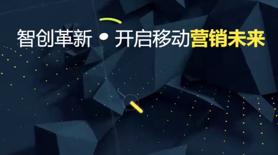 小程序开发-产品中心-上海蜀赛信息科技有限公司